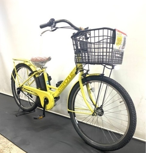 1都4県全域送料無料　業界最長12ヶ月保証　電動アシスト自転車　ブリヂストン　ステップクルーズ　26インチ　パワフル　黄色