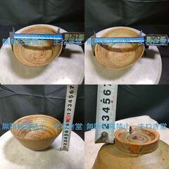 鑑定品　島根県　松江市　出雲焼　楽山焼　抹茶碗　抹茶茶碗　十一代　空権　十二代　空鄕　箱書極　四方桟箱の画像