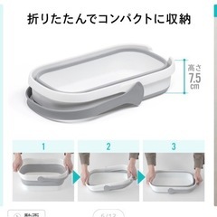 【取引中】折り畳みバケツ　10リットルの画像