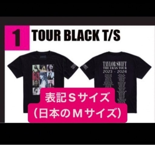 テイラー スウィフト Ｔシャツ Sサイズ taylor swift