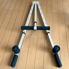 開脚　ストレッチ