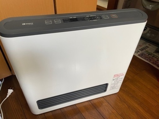 LPガス用ヒーター