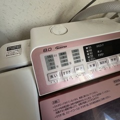 譲渡先決定済みの画像