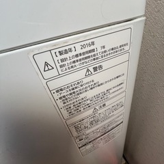 譲渡先決定済みの画像
