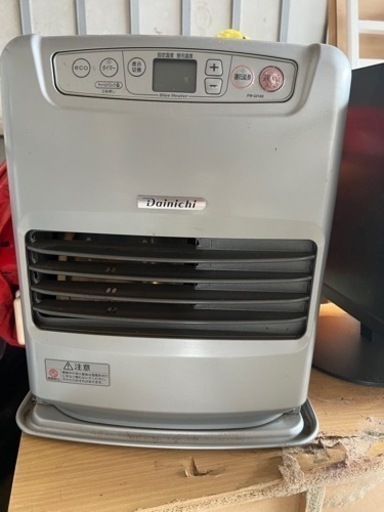 ガスヒーター