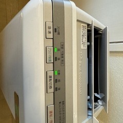 【お取引終了しています】富士通ゼネラル 脱臭機 プラズィオン HDS-3000Gの画像