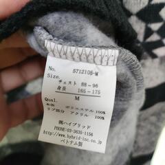 【最終価格】ジャガード柄の画像
