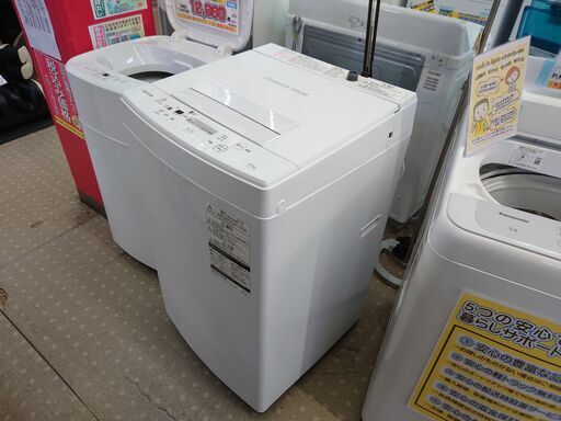 安心の分解洗浄済TOSHIBA 4.5kg洗濯機 2019年製 保証有り【愛千142】
