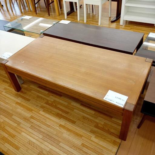 ★ジモティ割あり★ ローテーブル　ナチュラル　クリーニング済　YJ1585