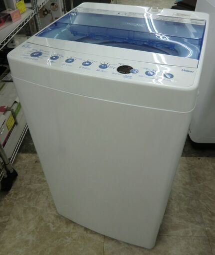 Haier 全自動洗濯機 ステンレス槽 JW-C55FK 2020年製　5.5㎏