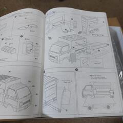 🔶🔶新品未使用❗移動販売車【スターケバブ】の画像