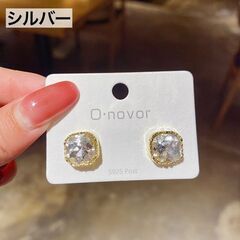 スクエア/ラインストーンスタッドピアス（新品）