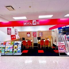 🎈週3日4時間から相談可／営業サポート／アルバイト・パート