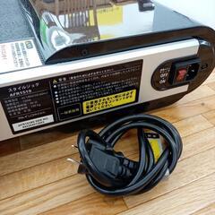 ★ジモティ割あり★ ALINCO　ルームランナー　ブラック　クリーニング済　YJ1586の画像