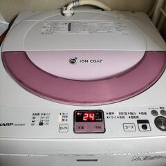 SHARP5.5kg洗濯機