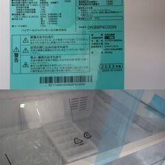 【引取限定】ハイアール 冷蔵庫 JR-NF173D(W) メーカー再生品 2023年製 173L【ハンズクラフト八幡西店】の画像