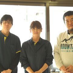 就労継続支援B型 インクル