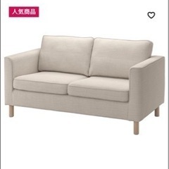譲渡先決定済みの画像