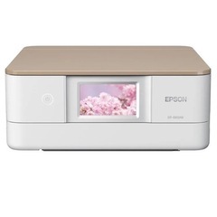 エプソン プリンター カラリオ EP880A EPSON【インク...