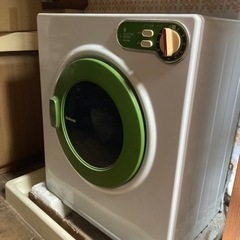 家電 生活家電 乾燥機