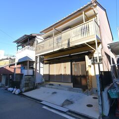 ペットOK！5DK！南向き、一戸建！前面駐車OK！※要現地確認