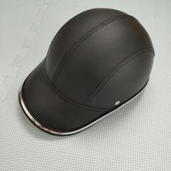 【新品未使用】自転車用ヘルメット