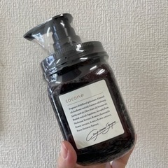 ココネ クレイシャンプー