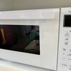 オーブンレンジ　　決まりました‼️