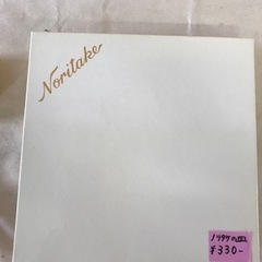 Ｎoritakeの皿の画像