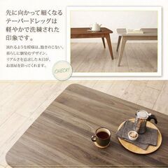 未使用訳あり　天然木ウォールナット　北欧風デザインこたつテーブル　長方形　120ｘ80cm ダークグレーの画像