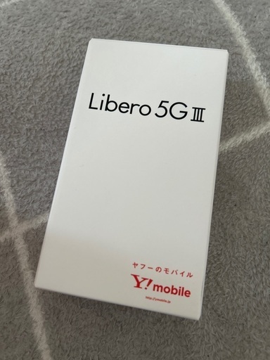 Libero 5G III　ホワイト　シムフリー