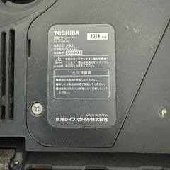 【値下げしました】お掃除ロボットの画像