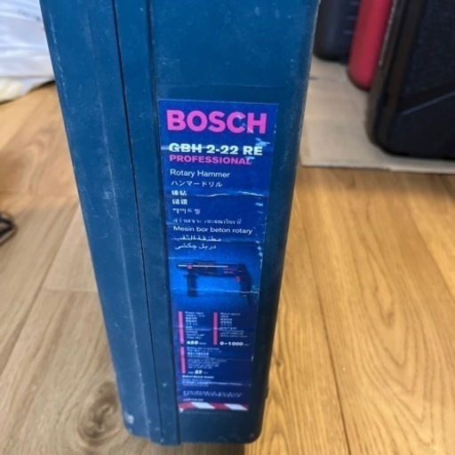 BOSCH  ハンマードリル　GBH 2-22RE ボッシュ(BOSCH) ハンマドリル GBH2-22RE 【東大和店】 – アクトツール 