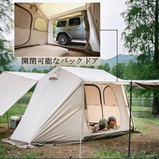 【値下げ】Naturehike ネイチャーハイク ワンタッチ ロッジテント 4人