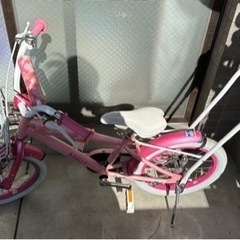 大阪府 豊中市の子供用自転車 16インチ 自転車の中古が安い