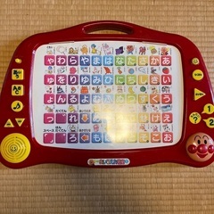 アンパンマンのあいうえお教室の画像