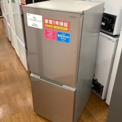 SHARP シャープ 2ドア冷蔵庫 SJ-D15GJ-N 2021年製【トレファク 川越店】