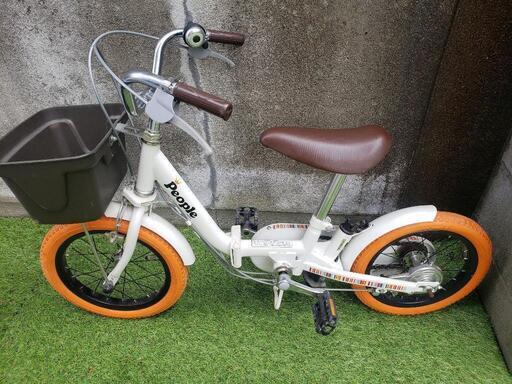 いきなり自転車プレミアム　14インチ