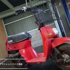 スカッシュ（AB11）ベース車！ S0812232
