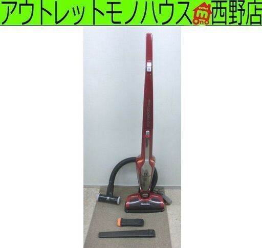 スティッククリーナー Electrolux エルゴラピード・リチウム NV180LIBRC サイクロン式 コードレス エレクトロラックス 2IN1 掃除機 クリーナー 赤系 札幌 西野店