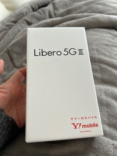 Libero 5G III パープル　64 GB SIMフリー