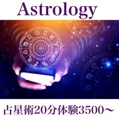 【岩手3/3(日)東和町マルシェ】不登校児達の新しい生き方を提案する多様な人が集マルシェ♾️開運イベント - イベント