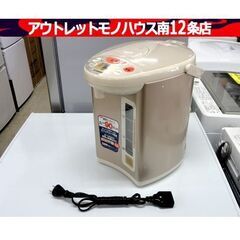 美品！ 象印マホービン マイコン沸とう 電動ポット CD-XD3...
