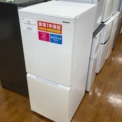 SHARP シャープ 2ドア冷蔵庫 SJ-D15H-W 2022年製【トレファク 川越店】