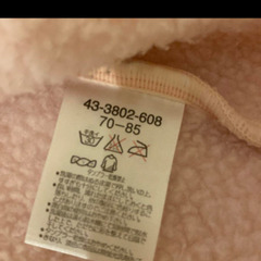 ミキハウス　ポンチョ　ピンク　70〜85の画像