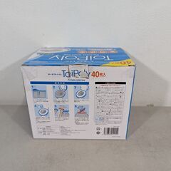 ②【新品・未使用・箱傷み】トイポリー ポータブルトイレ バッグ 40枚の画像