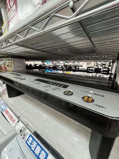 IRISOHYAMA アイリスオーヤマ2口IHコンロ IHクッキングヒーターIHK-W12S-B2019年製1559