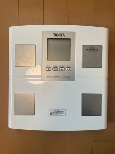 タニタ 体重 体組成計 ホワイト 日本製 BC-705N WH