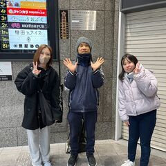 【第366回】【2/24(土) 6:00～】☆★☆人生が変わる★...