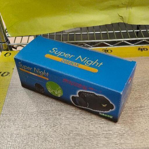 0206-037 Super Night 2000DX 暗視スコープ